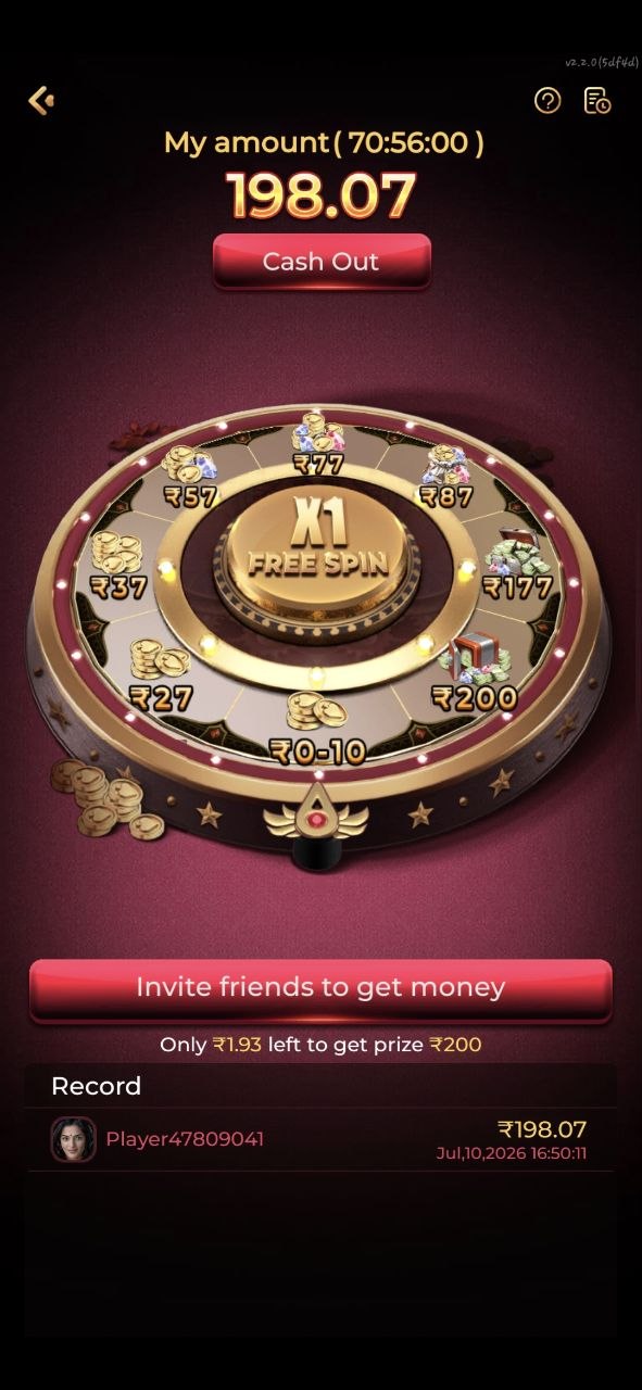 IS7 APK download page for IS7 Game on Android mobile
