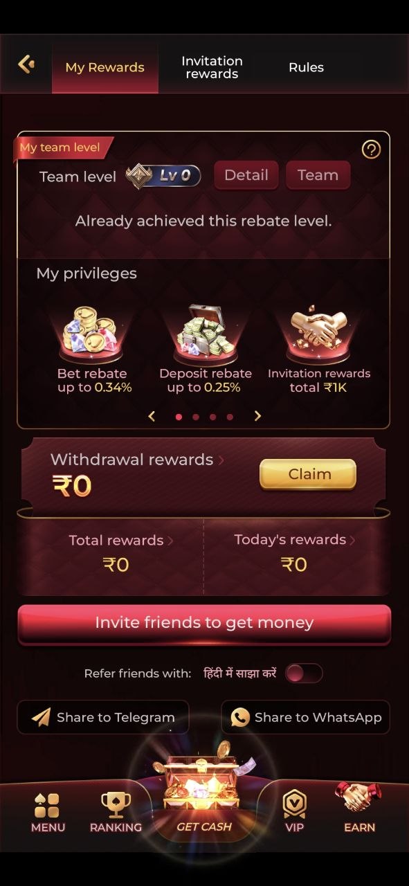 IS7 Download page with IS7 Game, IS7 App, and IS7 APK for Android
